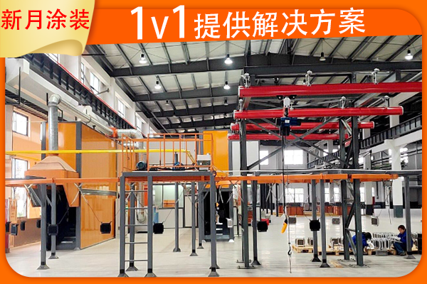 看《年產360萬套電動車生產基地》粉末噴涂再創新高! 看《年產360萬套電動車生產基地》粉末噴涂再創新高!