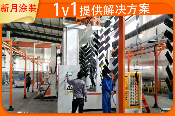 強烈安利關于全自動靜電噴塑設備流水線的顯著優(yōu)勢! 強烈安利關于全自動靜電噴塑設備流水線的顯著優(yōu)勢!