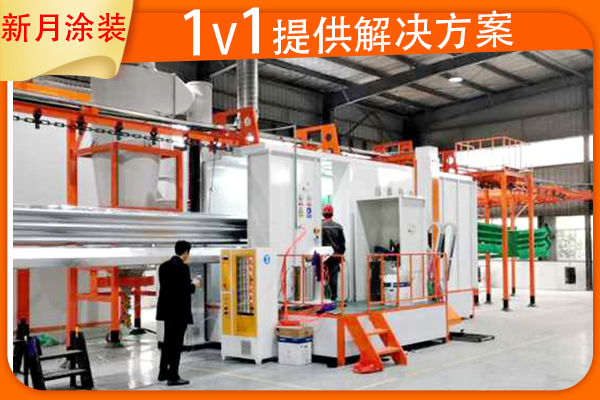 自動(dòng)噴塑設(shè)備廠家論噴塑設(shè)備出粉量少的4點(diǎn)原因 自動(dòng)噴塑設(shè)備廠家論噴塑設(shè)備出粉量少的4點(diǎn)原因