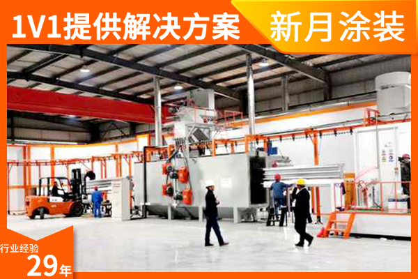 噴涂技術更新,見證涂裝設備生產線的新感覺! 噴涂技術更新,見證涂裝設備生產線的新感覺!