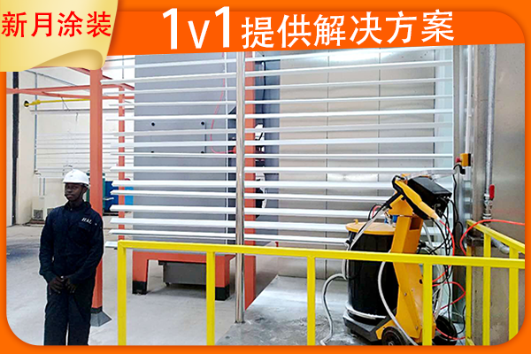 粉末噴涂設備工藝之鋁型材7大優(yōu)勢分析 粉末噴涂設備工藝之鋁型材7大優(yōu)勢分析