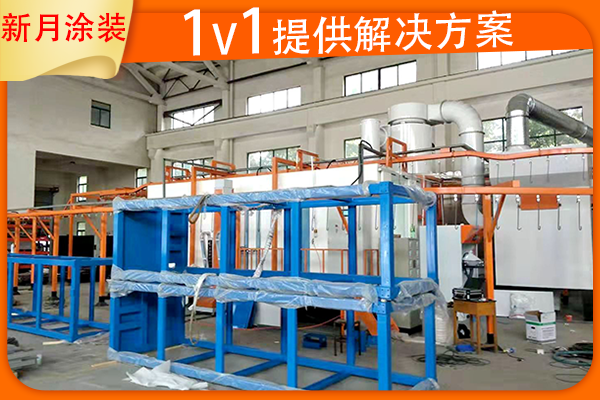 知道開關柜全套噴塑生產設備及工藝流程有哪些嗎? 知道開關柜全套噴塑生產設備及工藝流程有哪些嗎?