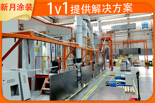 噴塑生產線廠家為您解析關于設備報價的具體要求! 噴塑生產線廠家為您解析關于設備報價的具體要求!