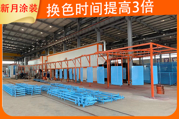 怎樣能有效提升噴塑設備流水線的噴涂工件質量度? 怎樣能有效提升噴塑設備流水線的噴涂工件質量度?