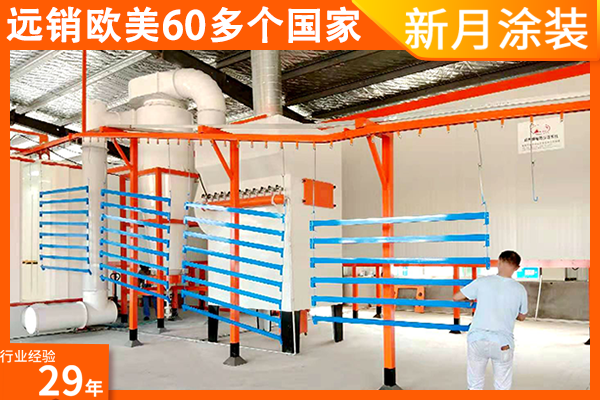 為什么現(xiàn)在貨架噴涂工藝都選擇靜電粉末噴涂? 為什么現(xiàn)在貨架噴涂工藝都選擇靜電粉末噴涂?