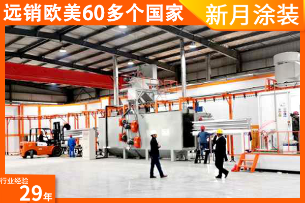 想要獲得高質(zhì)量的上粉率,全自動噴塑設(shè)備廠這樣說! 想要獲得高質(zhì)量的上粉率,全自動噴塑設(shè)備廠這樣說!