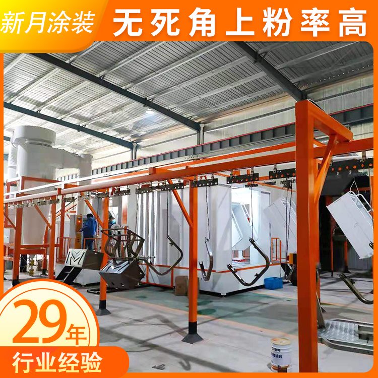 柜體前處理在線設備視頻