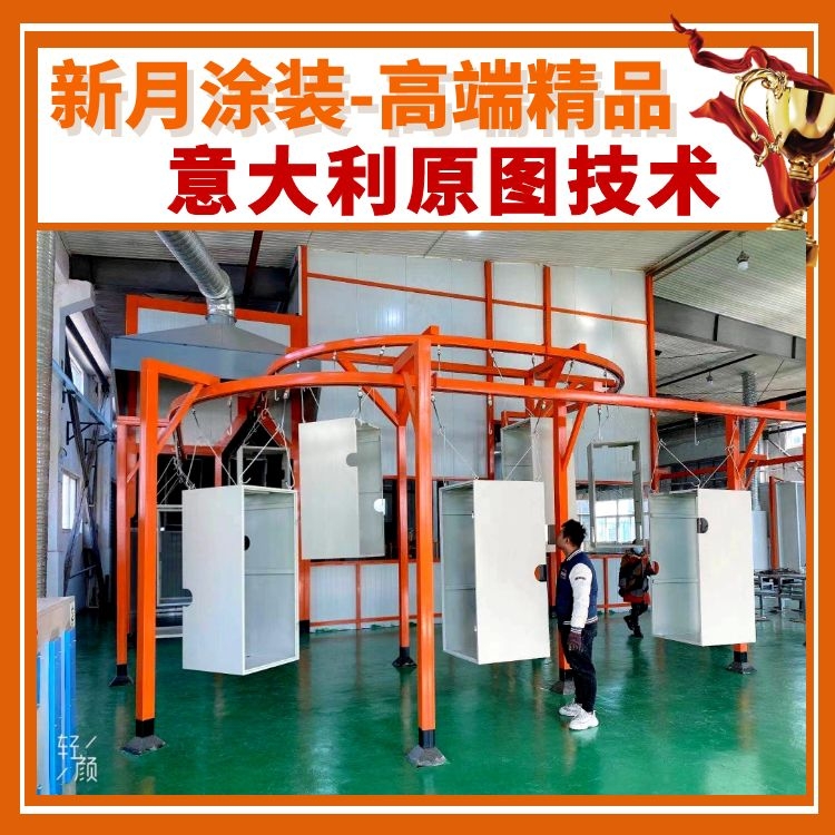 走可持續發展的綠色環保型噴涂設備道路! 走可持續發展的綠色環保型噴涂設備道路!