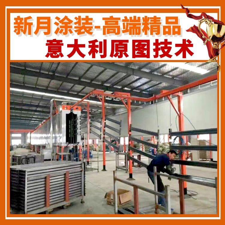 科普篇:節能型噴粉房設備部分系統之作用分析? 科普篇:節能型噴粉房設備部分系統之作用分析?