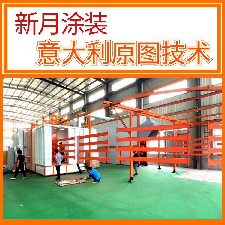 服務不停!新月涂裝設備「新」上的“硬核底氣 服務不停!新月涂裝設備「新」上的“硬核底氣