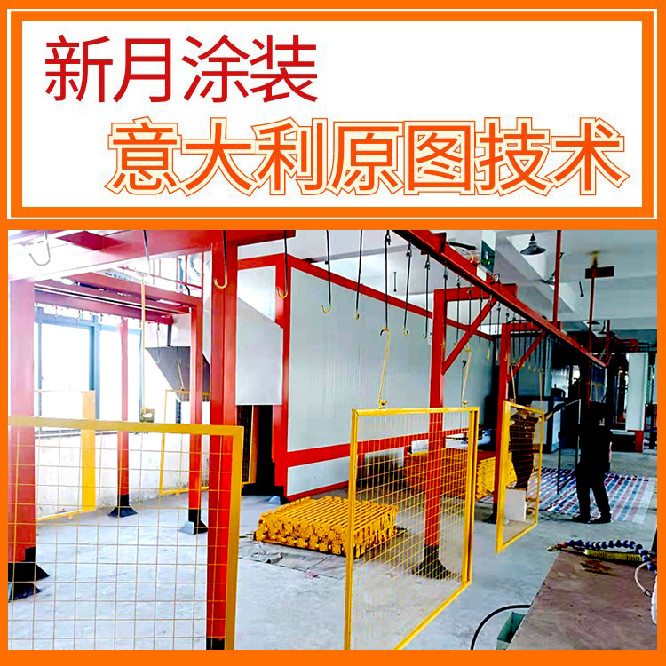 金剛網使用噴涂設備流水線時的暗傷需防范!隱形漏洞吞噬利潤! 金剛網使用噴涂設備流水線時的暗傷需防范!隱形漏洞吞噬利潤!