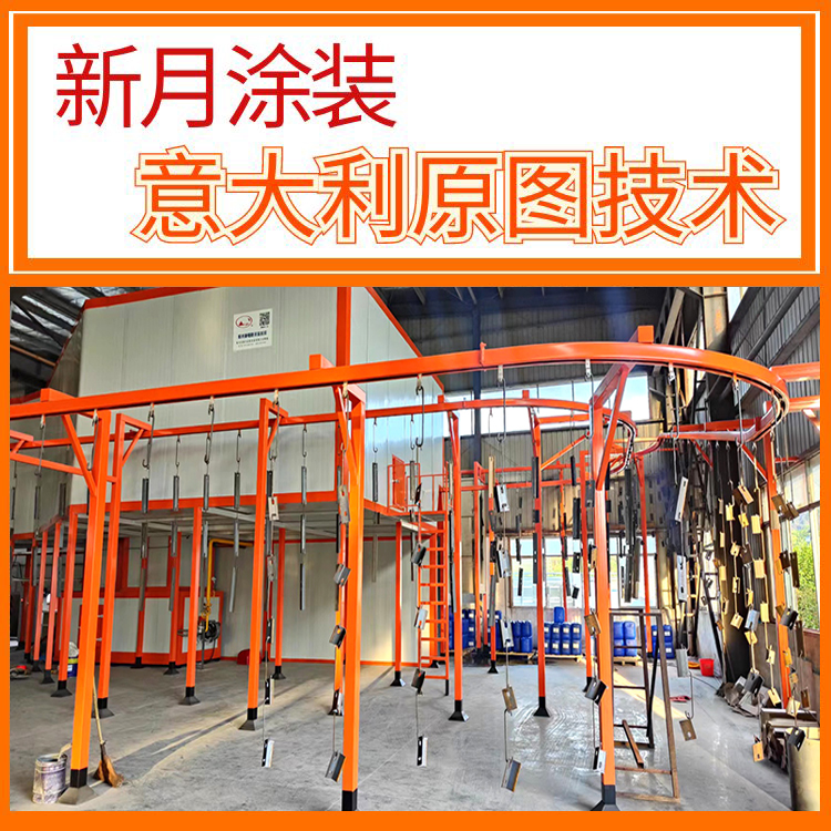 涂裝噴涂設備工藝從這4個方面來衡量好壞 涂裝噴涂設備工藝從這4個方面來衡量好壞