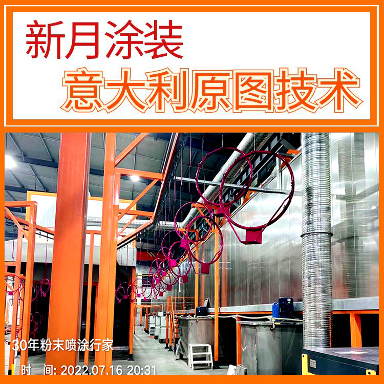 家電靜電粉末噴涂生產(chǎn)線如何杜絕前處理缺陷? 家電靜電粉末噴涂生產(chǎn)線如何杜絕前處理缺陷?