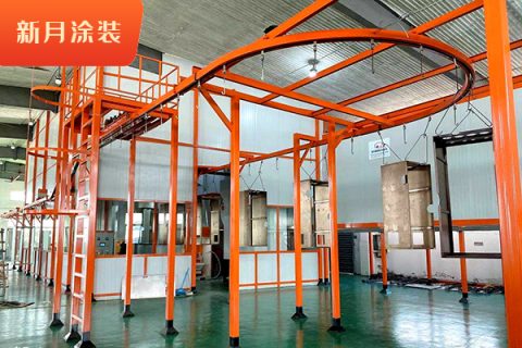 噴塑生產(chǎn)線廠家的定制設(shè)備價(jià)格會(huì)因工藝受影響嗎?