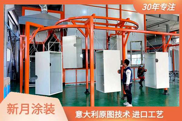 鈑金企業(yè)核心競(jìng)爭(zhēng)之一:鈑金噴塑設(shè)備工藝 鈑金企業(yè)核心競(jìng)爭(zhēng)之一:鈑金噴塑設(shè)備工藝