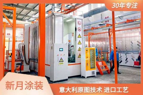 換色時間長、回收不好？這款靜電噴粉房能幫到你！