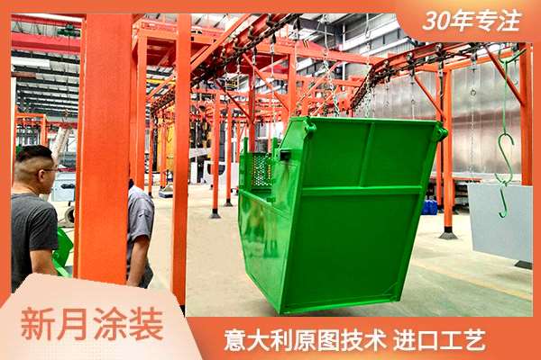 靜電噴涂設(shè)備流水線廠家支招如何避免事故的發(fā)生! 靜電噴涂設(shè)備流水線廠家支招如何避免事故的發(fā)生!