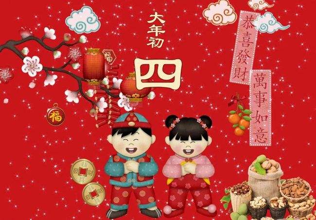 大年初四, 迎灶神--噴涂設(shè)備廠家推薦的一篇文章! 大年初四, 迎灶神--噴涂設(shè)備廠家推薦的一篇文章!