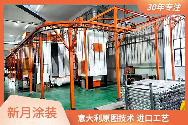 不可忽視--靜電涂裝設備廠家的文化理念打造重要嗎? 不可忽視--靜電涂裝設備廠家的文化理念打造重要嗎?