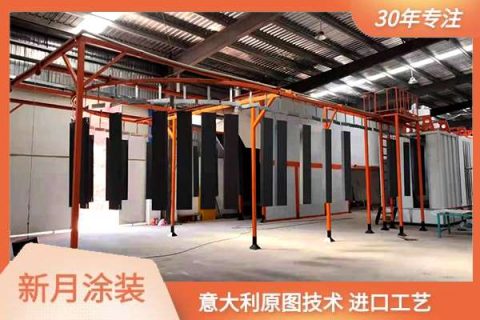 全自動噴塑流水線價格介紹,源頭廠家出價