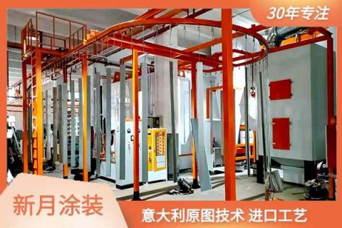 山東噴涂設備廠家的涂料性能該關注的點！