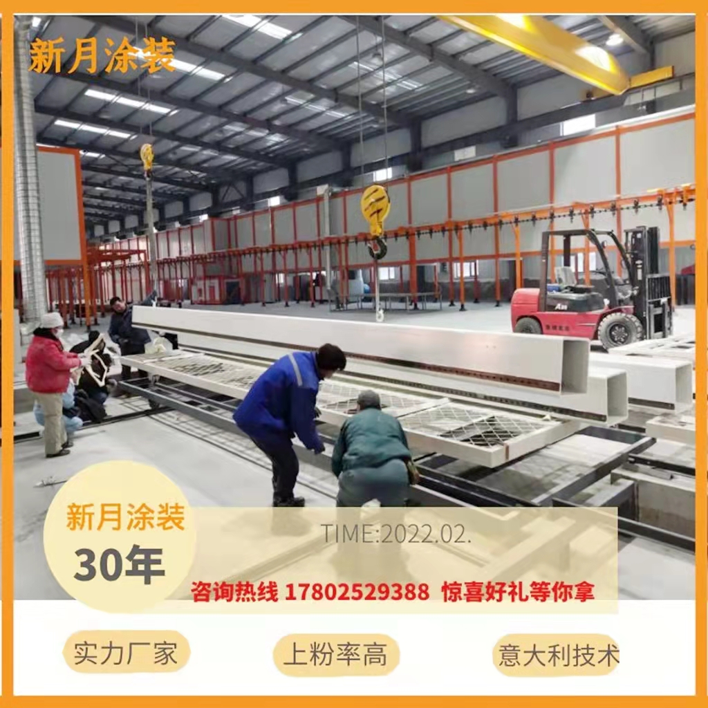 噴涂設備生產廠家訂單暴增,標準提效進行中! 噴涂設備生產廠家訂單暴增,標準提效進行中!