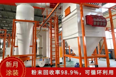 詳解關于自動化噴塑流水線的固化2類方式！