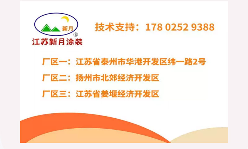 大旋風噴粉房回收系統 大旋風噴粉房回收系統