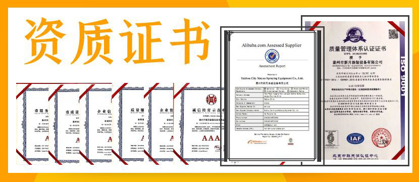 汽車零配件噴涂線(電泳、噴塑) 汽車零配件噴涂線(電泳、噴塑)