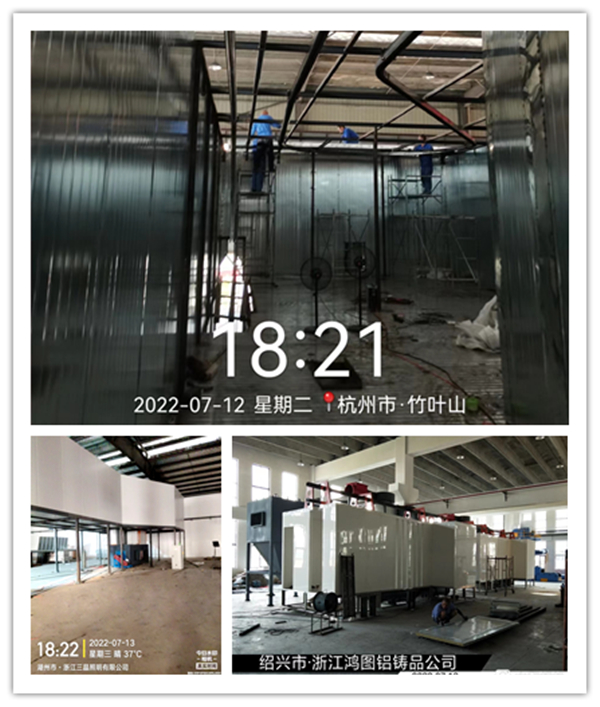 新月涂裝噴塑流水線設(shè)備浙江區(qū)域安裝進(jìn)入高峰期 新月涂裝噴塑流水線設(shè)備浙江區(qū)域安裝進(jìn)入高峰期