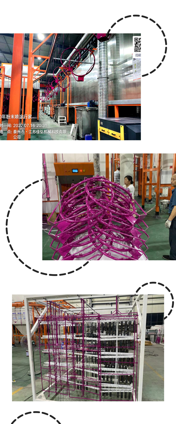 感謝客戶反饋:健身器材噴塑線噴涂涂層品質更優 感謝客戶反饋:健身器材噴塑線噴涂涂層品質更優