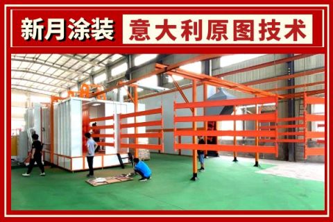 重磅詳解-噴涂生產線報價價格和品質的關系！