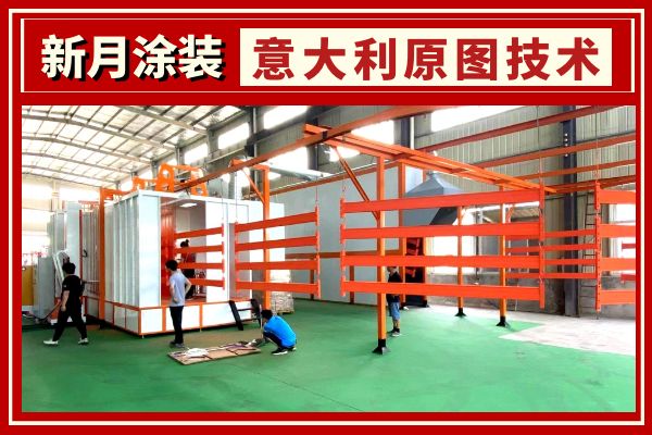 為什么說(shuō)倉(cāng)庫(kù)貨架用粉末噴涂工藝更好? 為什么說(shuō)倉(cāng)庫(kù)貨架用粉末噴涂工藝更好?