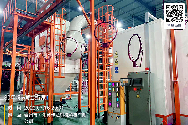 感謝客戶反饋:健身器材噴塑線噴涂涂層品質更優 感謝客戶反饋:健身器材噴塑線噴涂涂層品質更優