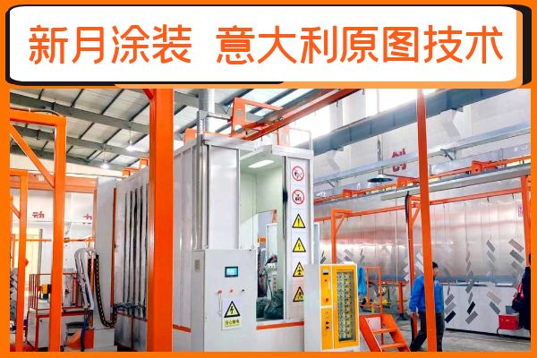 鋁合金噴涂設備涂裝預處理工藝要求 鋁合金噴涂設備涂裝預處理工藝要求