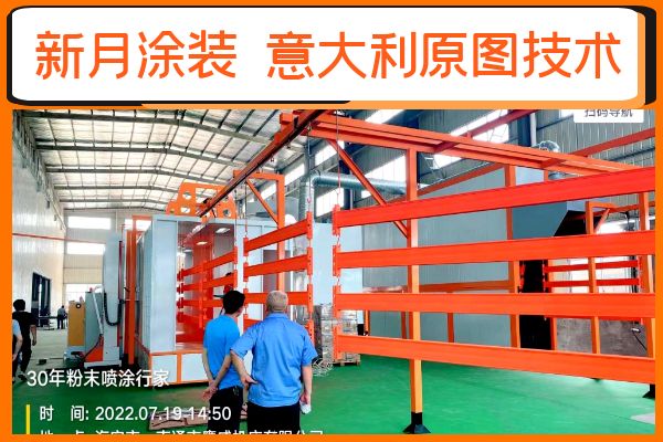 關于高速護欄涂層檢測要點聽噴涂設備廠商這樣講！