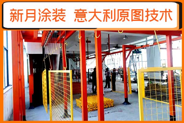 粉末噴涂生產(chǎn)線施工注意事項 粉末噴涂生產(chǎn)線施工注意事項