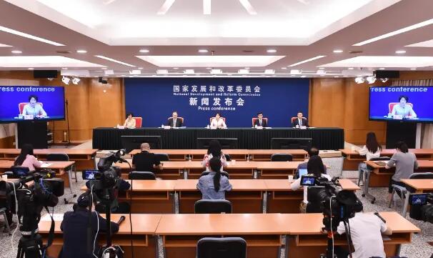 國家發(fā)展改革委:穩(wěn)步擴大市場準入效能評估范圍 國家發(fā)展改革委:穩(wěn)步擴大市場準入效能評估范圍