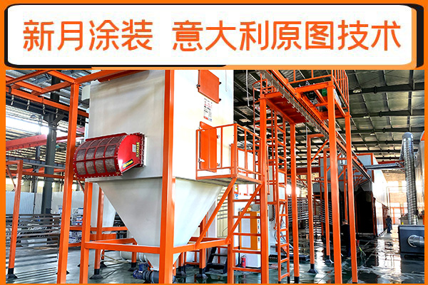 開(kāi)啟鋁材涂裝新境界--新月鋁材噴涂線,讓每道工序閃耀科技之光 開(kāi)啟鋁材涂裝新境界--新月鋁材噴涂線,讓每道工序閃耀科技之光