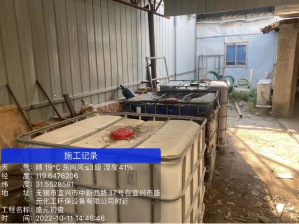 “一案雙罰”典型案例！企業違法、主要負責人未履職都要處罰