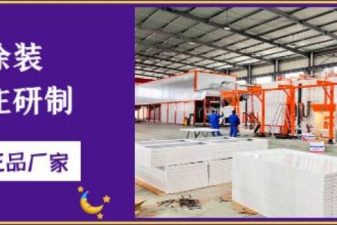 詳解在噴涂生產(chǎn)線設(shè)計(jì)方案中需要規(guī)避的3個(gè)雷!
