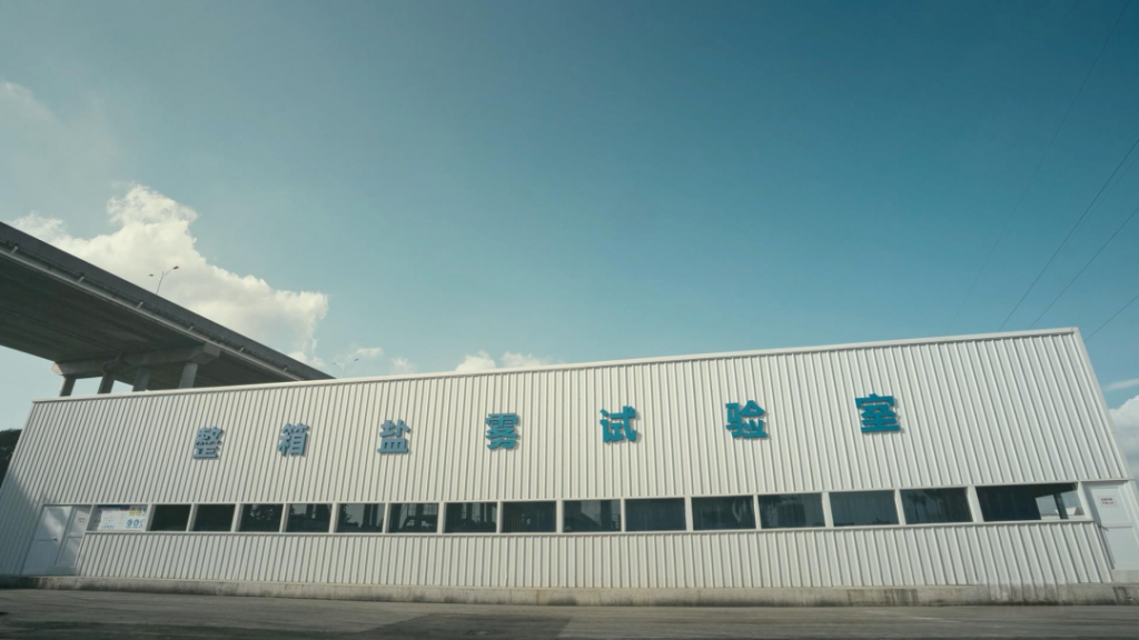 不是夢-集裝箱自動噴涂流水線實現整箱粉末涂裝! 不是夢-集裝箱自動噴涂流水線實現整箱粉末涂裝!