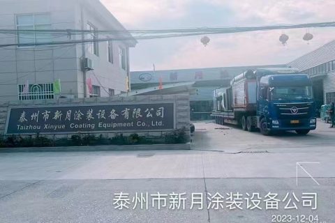 實時報道：無錫貨架噴涂線”即刻發貨即刻安裝”