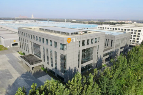 知名電動車企業擬定再添兩條靜電噴涂全套設備流水線!