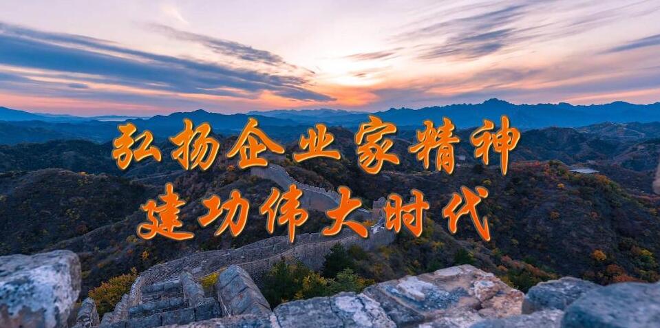 “繁花”一代企業家,噴涂設備廠商這樣理解企業家精神! “繁花”一代企業家,噴涂設備廠商這樣理解企業家精神!