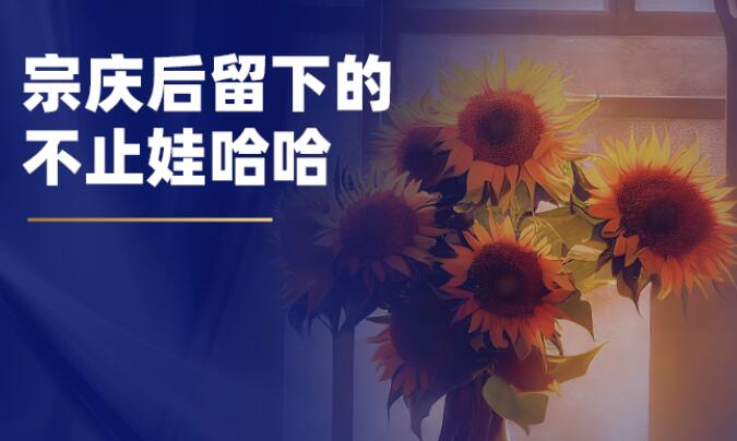 “繁花”一代企業家,噴涂設備廠商這樣理解企業家精神! “繁花”一代企業家,噴涂設備廠商這樣理解企業家精神!