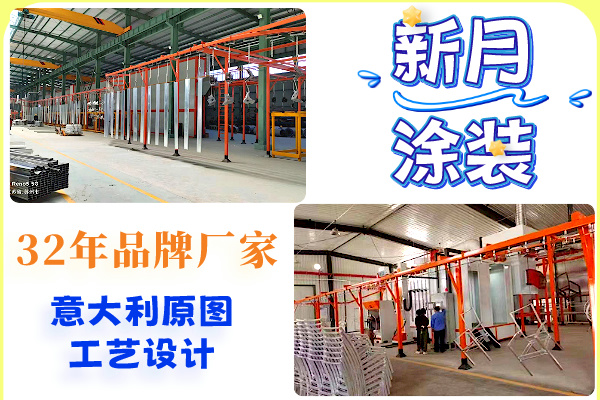 警惕!使用鋁材噴涂設(shè)備時候出現(xiàn)涂層脫落的3大關(guān)鍵因素 警惕!使用鋁材噴涂設(shè)備時候出現(xiàn)涂層脫落的3大關(guān)鍵因素
