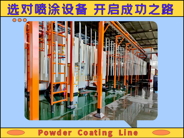 以客戶為中心,新月涂裝定制服務(wù)助力滿意度飆升!(下) 以客戶為中心,新月涂裝定制服務(wù)助力滿意度飆升!(下)