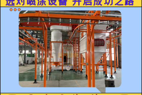 數據分析：噴粉房接地電阻必須小于多少歐姆？