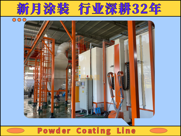 高產(chǎn)能全自動噴涂設(shè)備型號大全對比:滿足多行業(yè)不同需求! 高產(chǎn)能全自動噴涂設(shè)備型號大全對比:滿足多行業(yè)不同需求!